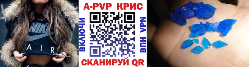 Виды наркотиков купить Орлов СК  Гашиш  Бошки Шишки  COCAIN 