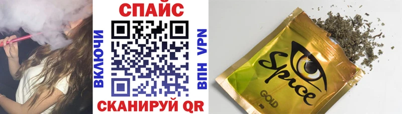 БУТИРАТ Butirat Орлов
