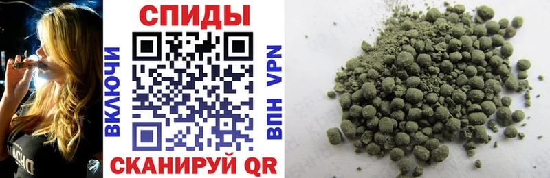 мега как зайти  купить  цена  Орлов  Бутират бутандиол 