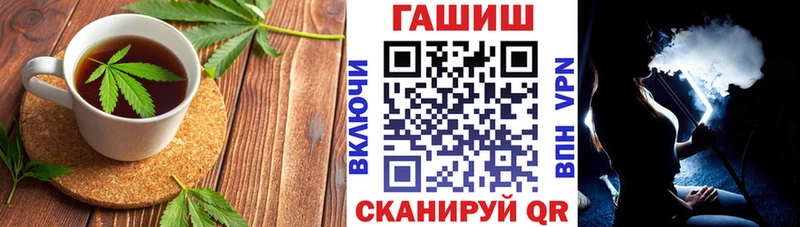 Cannafood конопля  купить   Орлов 