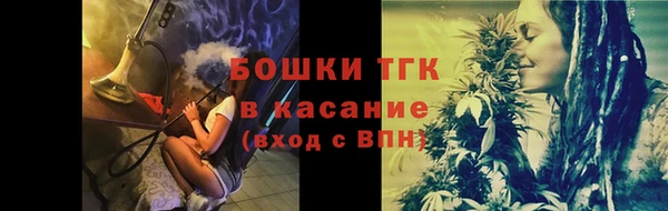 a pvp Аркадак