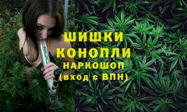 ALPHA PVP Армянск