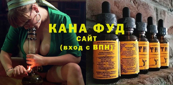 кокаин Сосновка