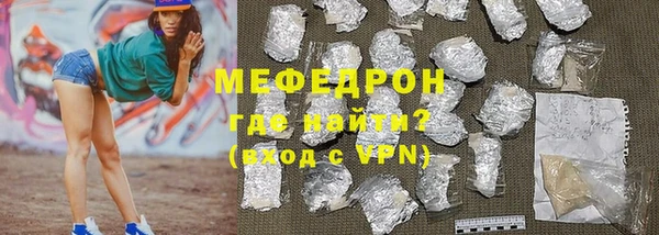 a pvp Аркадак