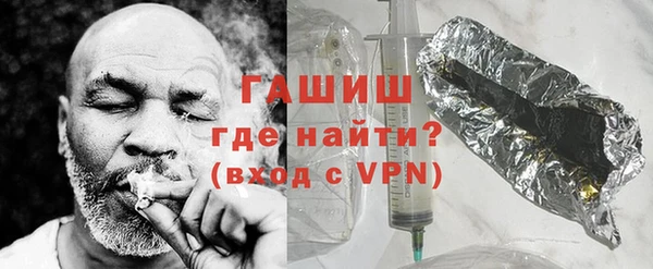 a pvp Аркадак