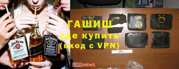 a pvp Аркадак