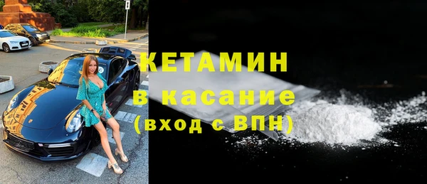 a pvp Аркадак