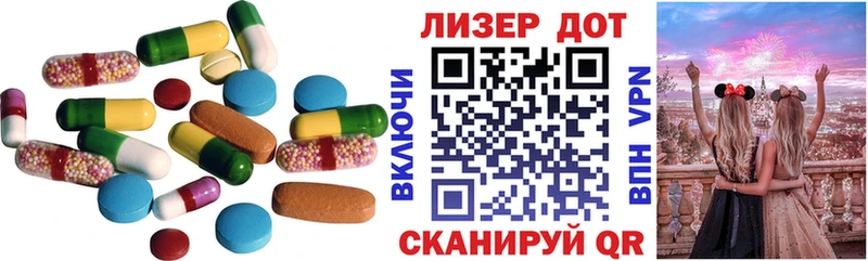 магазин    Орлов  Лсд 25 экстази кислота 